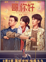 亚洲视频在线观看免费
